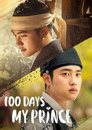 100 Days My Prince Season 1 3