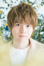 Photo de Yuma Uchida Masato Hanzawa (voice) 