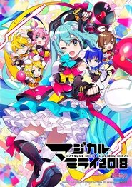 Poster Hatsune Miku: Magical Mirai 2018 2018