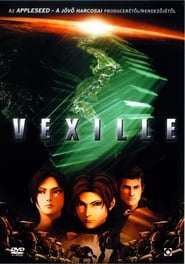 Vexille (2007)