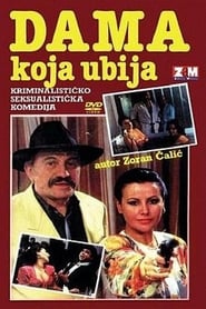 Poster Dama Koja Ubija