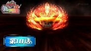 Episode 18