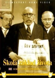 Škola základ života! 1938 Auf Englisch & Französisch