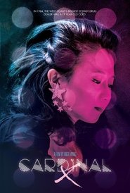 Cardinal⋆X⋆2017⋆Film⋆Kostenlos⋆Anschauen