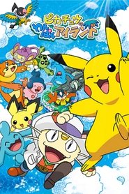 Poster Pikachu's Island Adventure 2006
