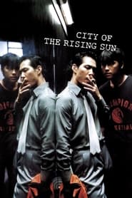 City of the Rising Sun (1998)