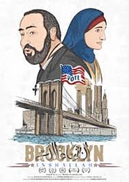 Poster Brooklyn Inshallah