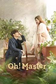 Poster Oh! Master 2021