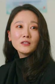 Lee Eun-joo as Kim Sang-duk's Wife