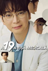 The 19th Medical Chart