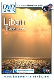 Liban, trésor de vie) Liban, trésor de vie (2010)