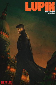Люпен постер