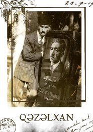 Poster The Poet 1991