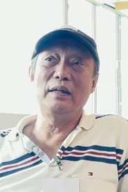 施揚平