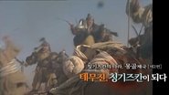 Episode 328