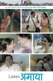 Listen... Amaya (2013)