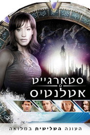Stargate Atlantis Season 3 13