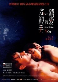 Poster Be Alive Just Like You 2020
