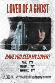 Lover of a Ghost постер