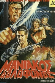Maniac Killer постер