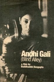 Poster Blind Alley 