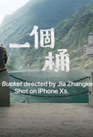 The Bucket (2019) Online Cały Film Zalukaj Cda