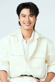 ภวัต จิตต์สว่างดี is Dew