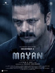 Mayan - Chapter 1