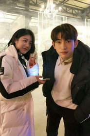 He Is Psychometric poster