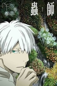 Mushishi