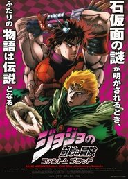 Poster JoJo no Kimyou na Bouken - Phantom Blood