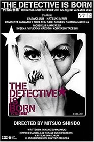 Poster The Detective Is Born 1998