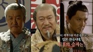 Episode 345