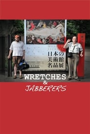 Wretches & Jabberers 2011