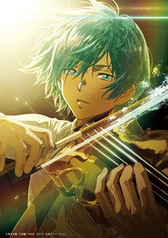 Blue Orchestra Season 2 6