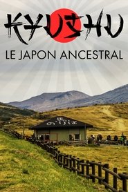 Poster Kyushu, le Japon ancestral 1970