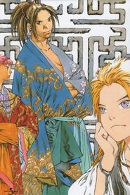 The Twelve Kingdoms Season 4 Episode 3 The Twelve Kingdoms Season 4 Episode 3