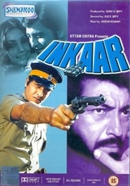 Watch Inkaar Full Movie Online 1977