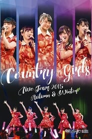 Country Girls 2015 Autumn-Winter Live streaming