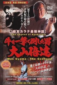 Poster Legend of Kyokushin: Mas Oyama – The Godhand