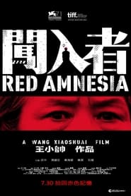 Red Amnesia постер
