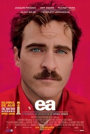 Ea (2013)