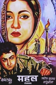 Mahal 1949 Hindi Movie MX WebRip 480p 720p 1080p