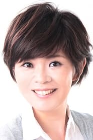 Tomomi Watanabe as Hanako (voice)