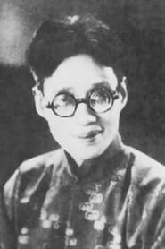 Zhengqiu Zheng