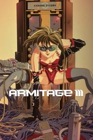 Armitage III постер