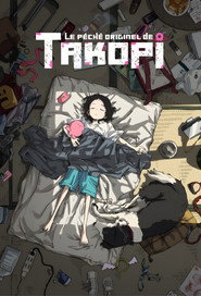 Takopi's Original Sin (2025)