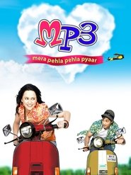 Poster MP3: Mera Pehla Pehla Pyaar 2007