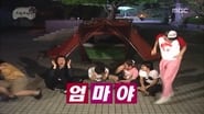 Infinite Challenge '24' at MBC Headquarters: Part 2
