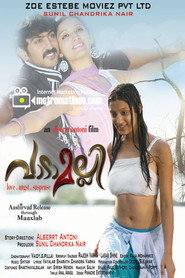 Poster Vadamalli 2011